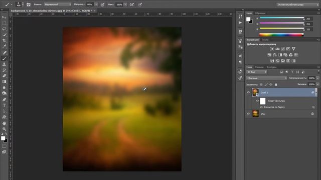 Photoshop (Фотошоп) за 2 часа. Смарт-объекты. (Алексей Кузьмичев) смотреть онлайн
