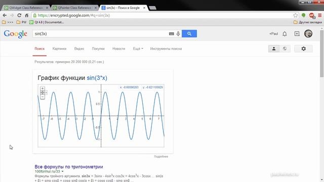 5 PyQt Framework Sine виджет Домашнее задание смотреть онлайн