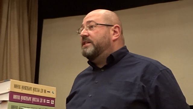 Гершом Киприсчи - "Русская поэзия за пределами России". смотреть онлайн