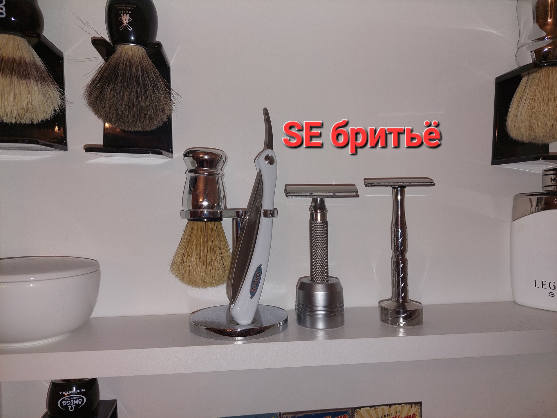 Обзор моих SE станков и лезвий. Vector Blackland, Hawk V3 "A" Razorock, Feather Artist Club DX. смотреть онлайн