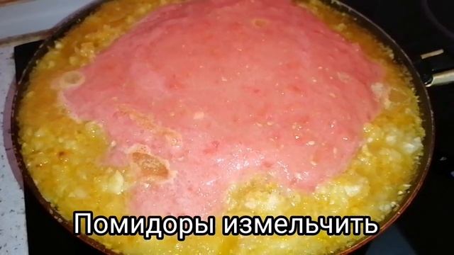 Как приготовить ПАТИССОНЫ на ЗИМУ/ Икра из патиссонов на зиму смотреть онлайн