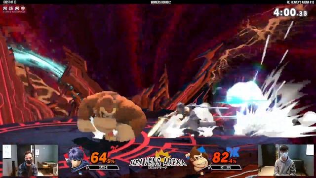 re: Heaven's Arena #13 Winners Round 2 - Sass~E (Ike) vs NS | XIFL (Donkey Kong) смотреть онлайн
