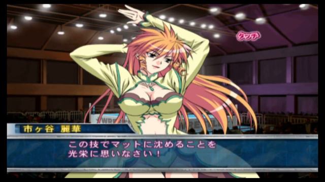 Request レッスルエンジェルスサバイバー2 祐希子,市ヶ谷 vs 新咲,麗華 Wrestle Angels Survivor2 Yukiko,Ichigaya vs Shinzaki,Reik смотреть онлайн