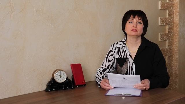 Аккуратная уборка