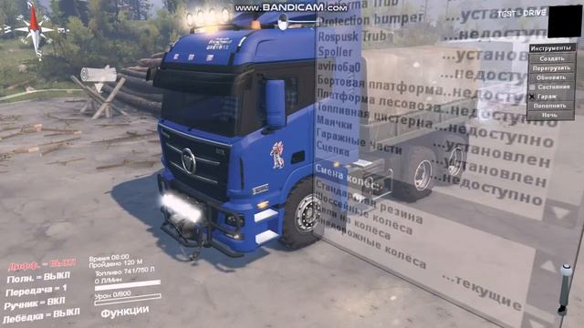 SPINTIRES , Spin Tires - ЛУЧШИЕ МОДЫ НА СПИНТАЙРЕС - ОБЗОР МОДА AUMAN смотреть онлайн