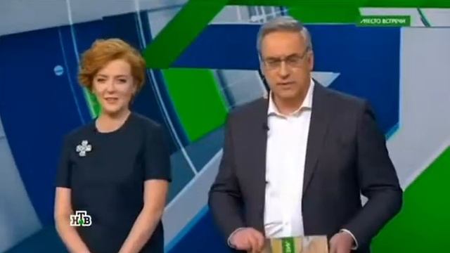 10 декабря 2018 г. смотреть онлайн