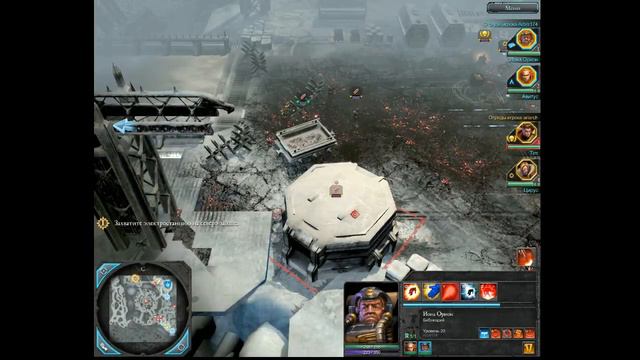 Warhammer 40K DoW 2: Chaos Rising Part 2 смотреть онлайн