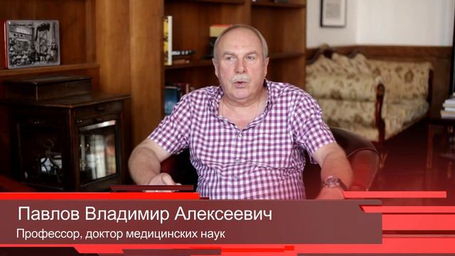 Диабет второго типа смотреть онлайн