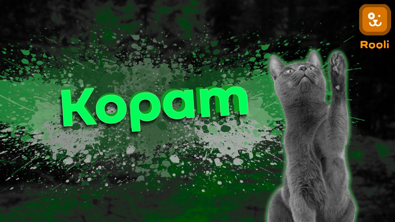 Голубые кошки Корат смотреть онлайн