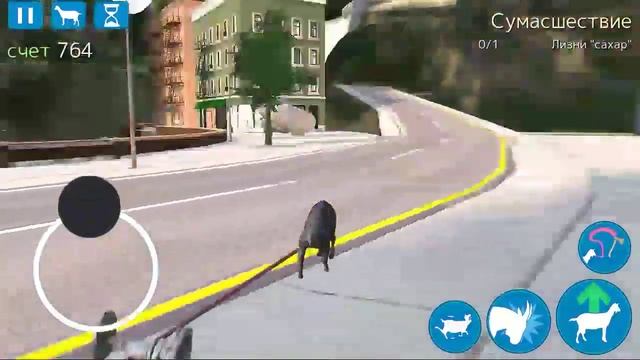 Что нужно чтоб активировать алтарь ветров в Goat Sim??? смотреть онлайн
