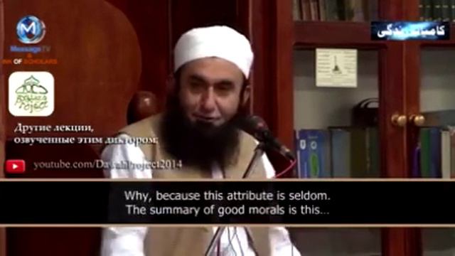 Исправьте свой нрав смотреть онлайн