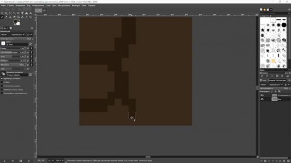 Pixel-Art легко и просто. #4 Практика. Тайлсеты