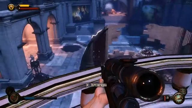 BioShock Infinite. Часть 7. Зал героев. смотреть онлайн