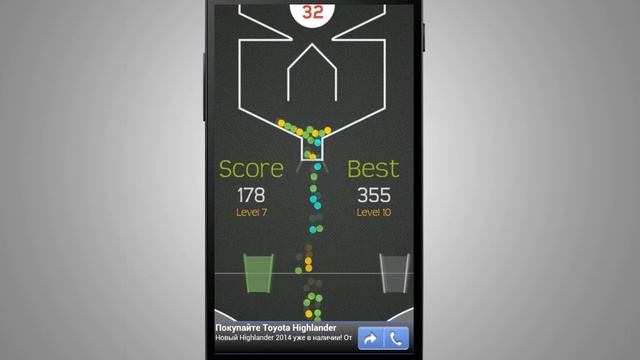 100 Ballz - Набирай очки и обгоняем друзей на Android смотреть онлайн