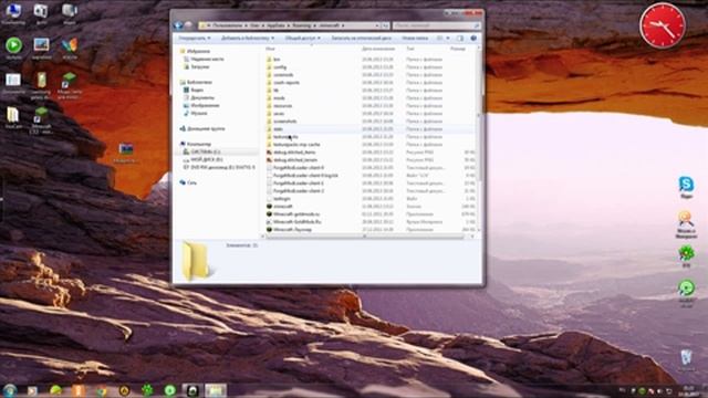 обзор как установить текстуры и как устанавливать карты на майнкрафт смотреть онлайн