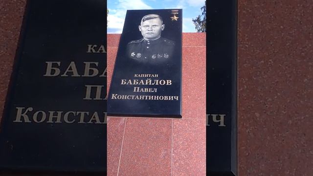 Аллея памяти. Никто не забыт, ничто не забыто! смотреть онлайн