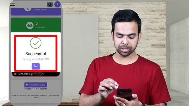 Rupeetub.Com Is Real Or Fake | Rupeetub.Com Withdrawal Proof | SingUp Bonus ₹250 смотреть онлайн