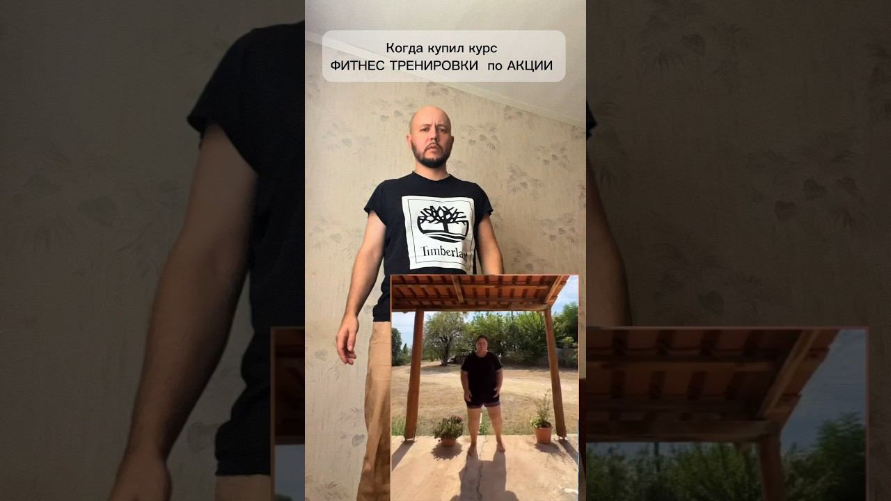 Tomashevskiy Vasiliy