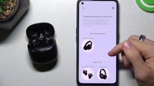 Подключаем JBL Tour Pro + используя приложение / Как пользоваться JBL Tour Pro + через приложение?