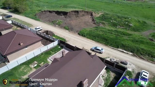 Гибкая Черепица RoofShield Премиум Модерн Каштан