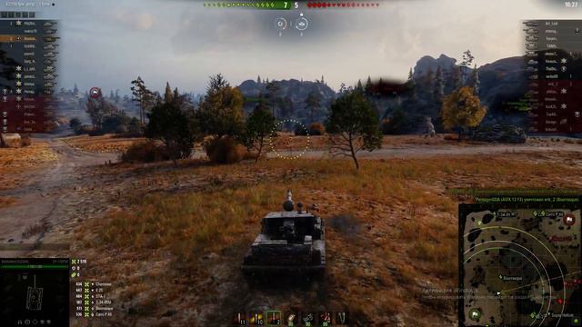 World Of Tanks ЛБЗ на Об.279р Союз-8 