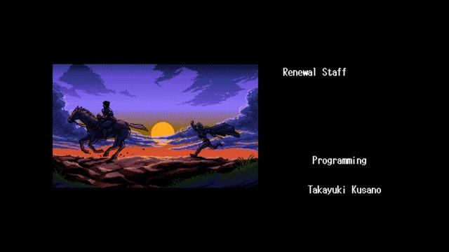 Brandish 2: The Planet Buster RENEWAL - Ending Cutscene + Credits (English Patch) (NEC PC-98) смотреть онлайн