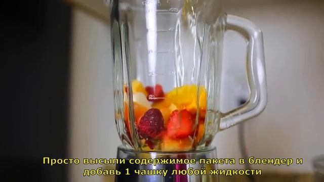 Healthy&Fast Breakfast Ideas - Bethany Mota TranslatedUP! смотреть онлайн