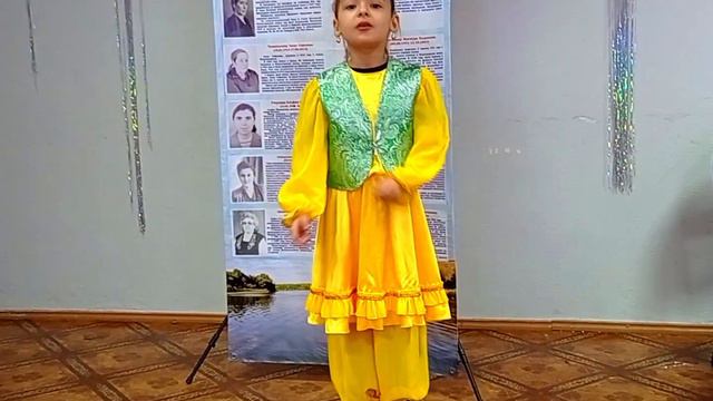 -234.Нугаева Амелия, Р.Г. Вәлитова «Дәү әнием» смотреть онлайн