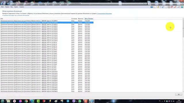 UpdatePack7R2 обновление Windows 7 SP1 и Server 2008 R2 SP1 даже после прекращения их поддержки смотреть онлайн