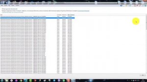 UpdatePack7R2 обновление Windows 7 SP1 и Server 2008 R2 SP1 даже после прекращения их поддержки