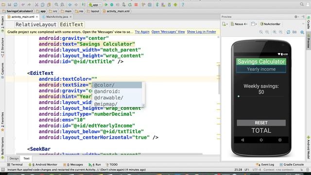 Java - Reference Color Variables | Savings Calculator Project смотреть онлайн