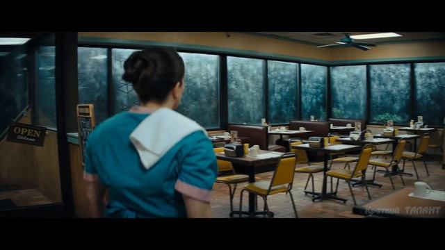 Пара находит в лесу младенца, но когда он подрастает, то превращается в настоящего монстра