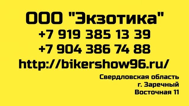 Велорикша VeloCab и веловездеход Jumbo
