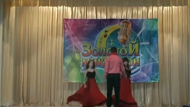 Выступление 10 Б класса. Золотой микрофон - 2013 смотреть онлайн