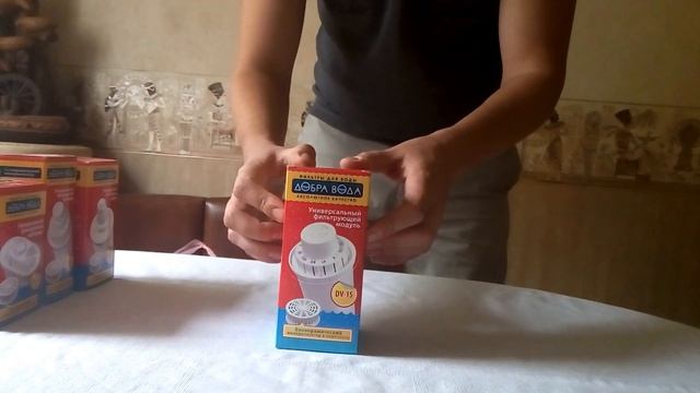 Картриджи для кувшинов Добра вода DV-11, DV-15, DV-33, DV-64 смотреть онлайн