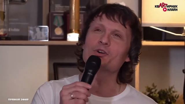 Артур Руденко - Падал белый снег