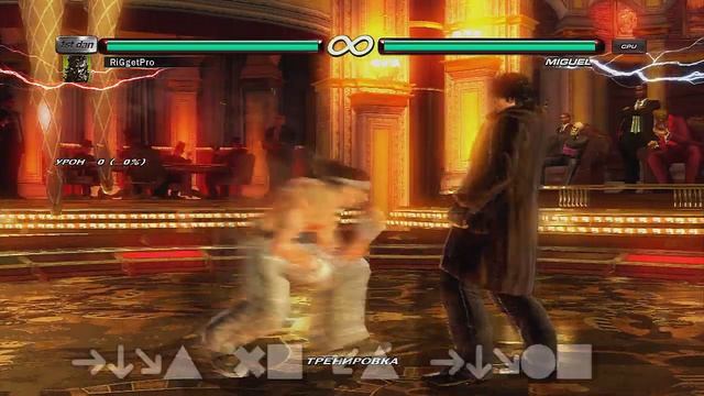 Tekken 6 BR Простые комбо Джина и Казуи смотреть онлайн