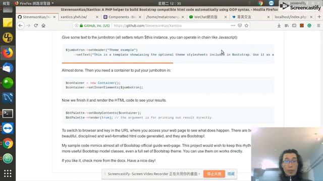 Xantico - A PHP Bootstrap helper - Tutorial смотреть онлайн