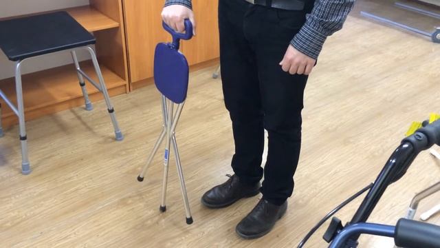 Трости смотреть онлайн