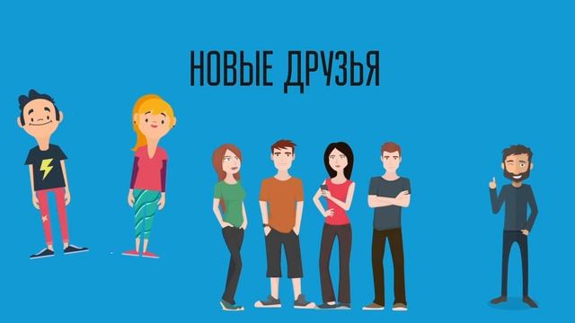 19.Вступай в Профсоюз! смотреть онлайн
