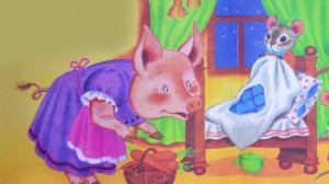 Сказка о глупом мышонке