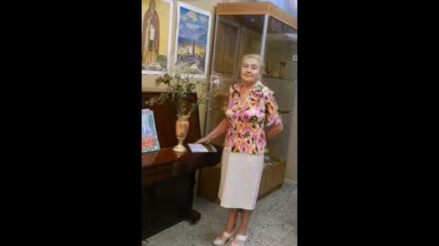 Поэт и Муза смотреть онлайн