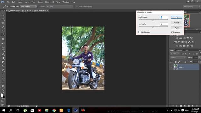 Awesome Effects | Adobe Photoshop CS6 | Nik collection | Shivam Vishe Editing смотреть онлайн