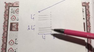 Как читается хамза с сукуном ءْ ?