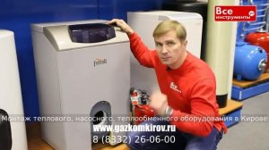 Пьезозажигалка для газового котла