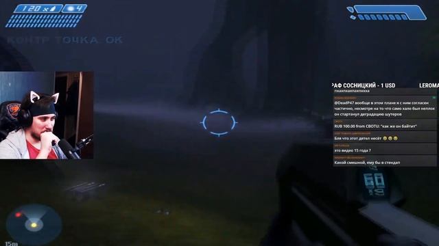 DeadP47 Смотрит "Halo Combat Evolved обзор убогой игры от Эль Пабло" смотреть онлайн