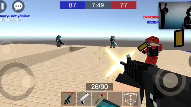 Pixel Combat Я играю в пиксель Комбат смотреть онлайн