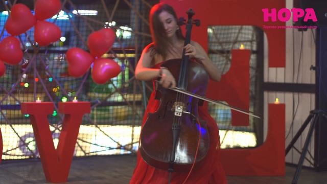 LoveDay в ТРЦ «Нора» смотреть онлайн