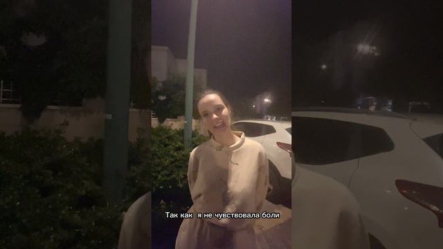 Роды в Израиле с доулой Алиной смотреть онлайн