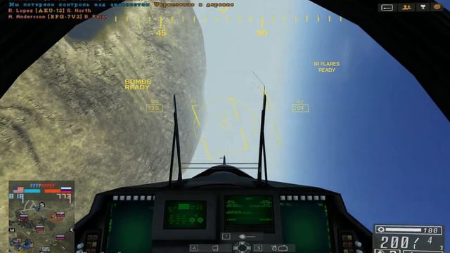 Battlefield 2. mod FastPace. Gulf_of_Oman смотреть онлайн